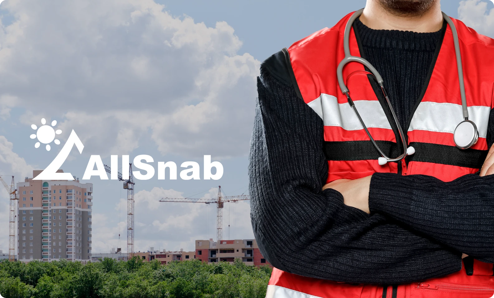 AllSnab — спецодежда